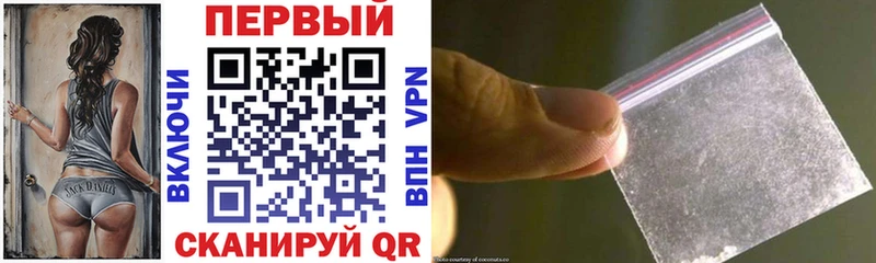 дарк нет формула  Власиха  Амфетамин 98% 