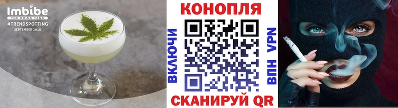 Canna-Cookies марихуана  darknet официальный сайт  Власиха 