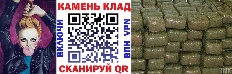 гидра ONION  Власиха  ГАШ hashish  купить наркотики цена 