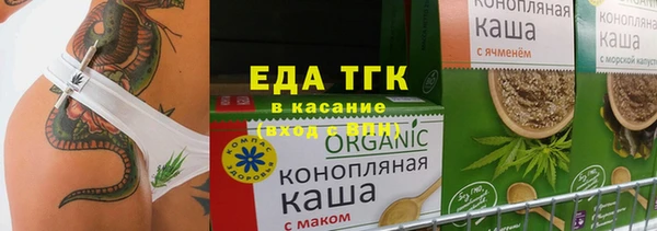 mdpv Абинск