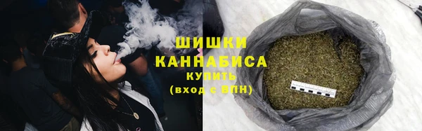 соль ск Абдулино