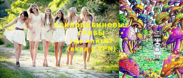mdpv Абинск