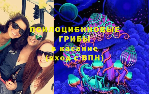 mdpv Абинск