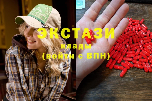 mdpv Абинск