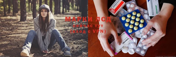 mdpv Абинск