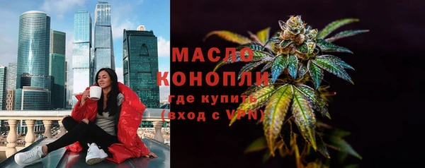 бошки Абаза