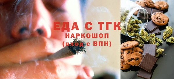 mdpv Абинск