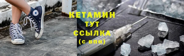 соль ск Абдулино