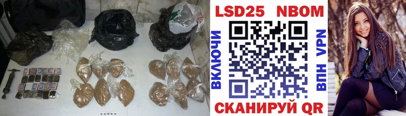ЛСД экстази кислота  Власиха 